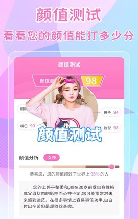欧易交易所app'下载最新版-