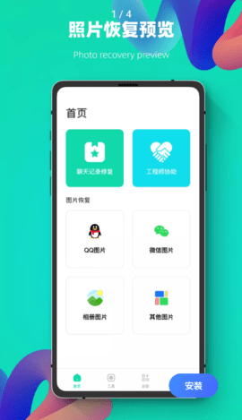 欧易ip地址怎么看-