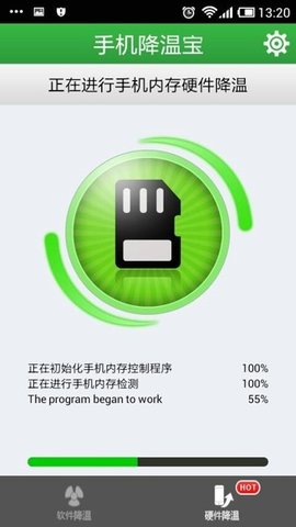 欧易苹果版本-