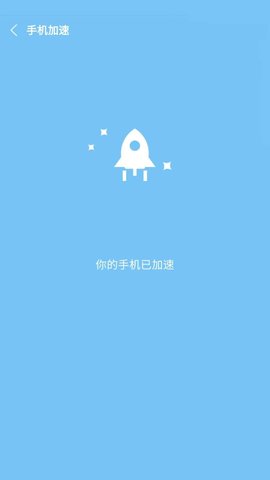 欧易交易所app下载-