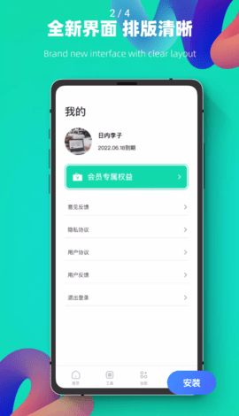 欧易ip地址怎么看-