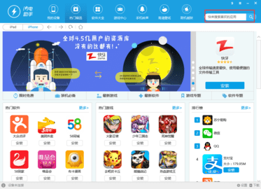 欧易交易所官网-