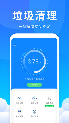 欧易ios-