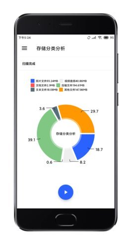 欧易iphone下载-