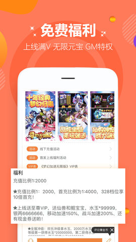 欧易下载官网.-