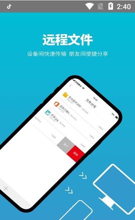 okex欧易安全吗-