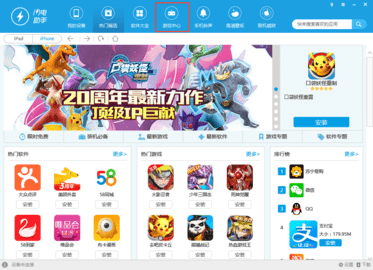 欧易交易所官网-
