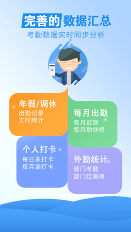 欧易app官网下载-