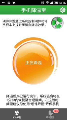 欧易苹果版本-