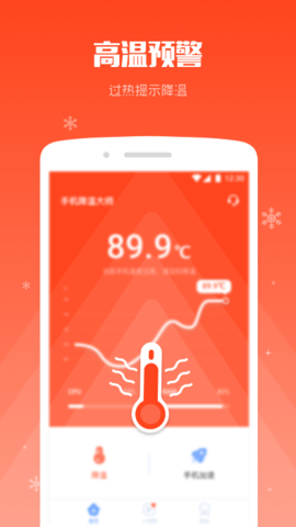 欧易ap最新版下载-