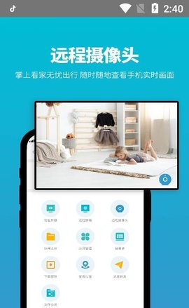 okex欧易安全吗-