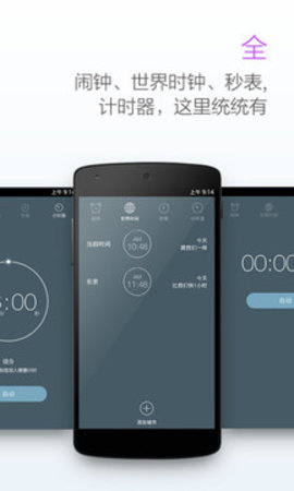 okex交易所-
