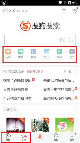 okex欧易官网app下载最新版本-