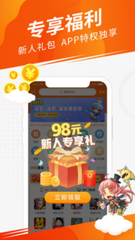 欧易苹果手机下载不了-
