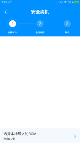 欧易安卓怎么下载-