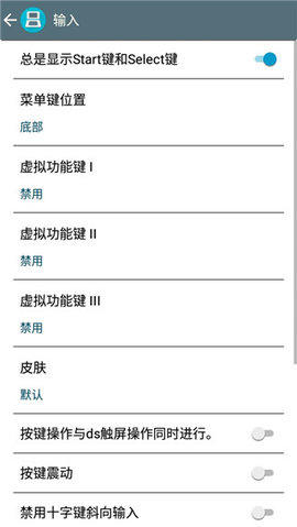 欧易app是诈骗吗-