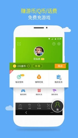欧易交易所在中国合法吗-
