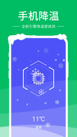 欧易ios-