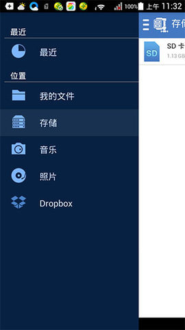 欧易ios下载网址-
