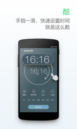 okex交易所-