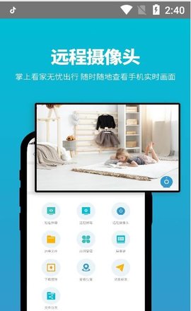 okex欧易安全吗-