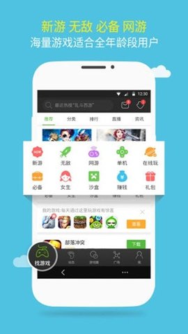 欧易交易所在中国合法吗-