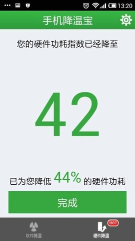 欧易苹果版本-