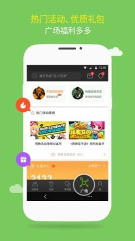 欧易交易所在中国合法吗-