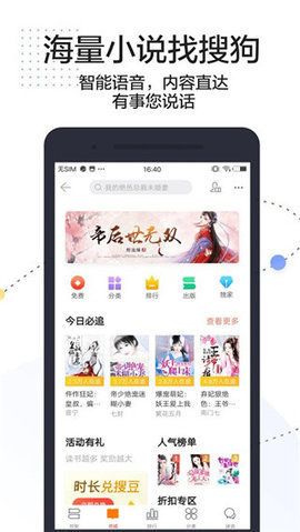 okex欧易官网app下载最新版本-