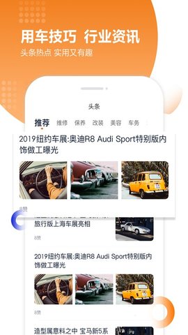 okex欧易官网app下载5.4.2 .-
