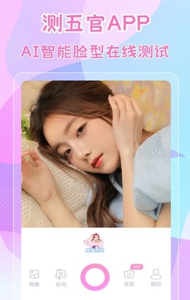 欧易交易所app'下载最新版-