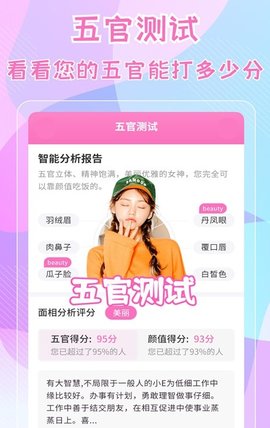 欧易交易所app'下载最新版-
