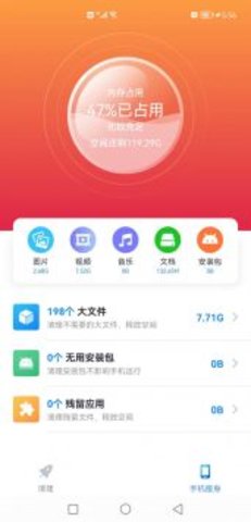 欧易交易所可靠吗-