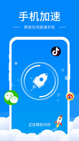 欧易ios-