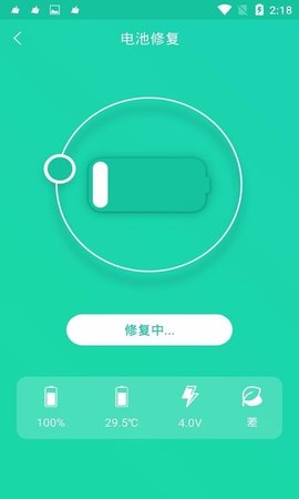 安卓欧易下载-