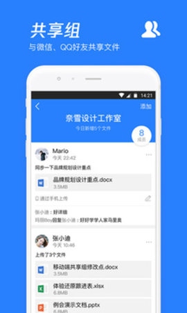 欧易app图标-