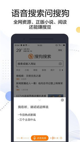 okex欧易官网app下载最新版本-