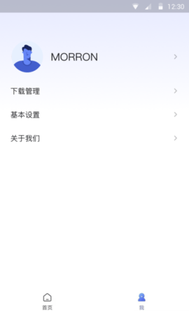 okex欧易官网app下载-