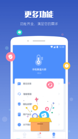 欧易ap最新版下载-