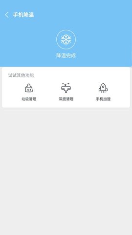欧易交易所app下载-