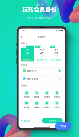 欧易ip地址怎么看-