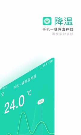 安卓欧易下载-
