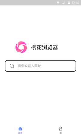 okex欧易官网app下载-