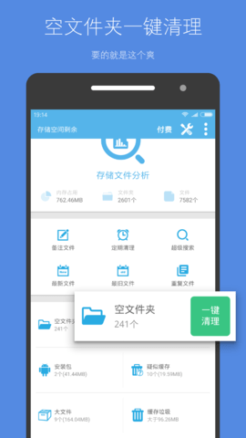 okex官网下载-