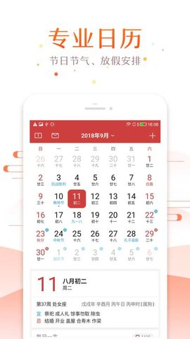 欧易app合法吗-