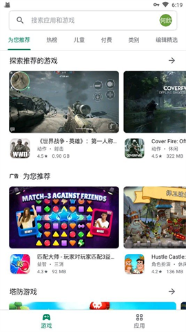 欧易安全吗国内警察能查到实名吗-