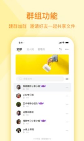 欧易官方下载安卓版-