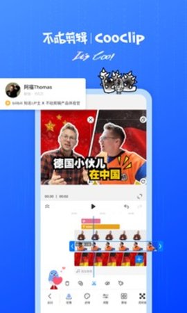 欧易ios版下载-