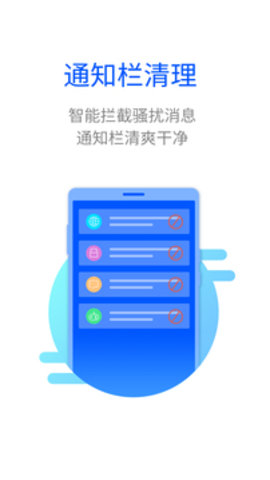 欧易官网下载ap最新版-