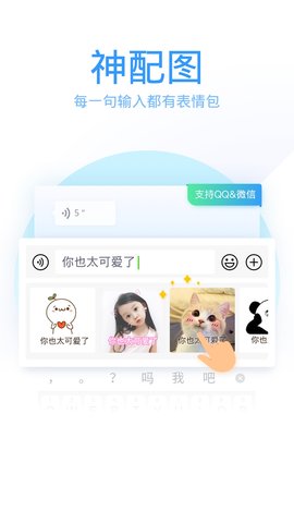欧易苹果手机下载-